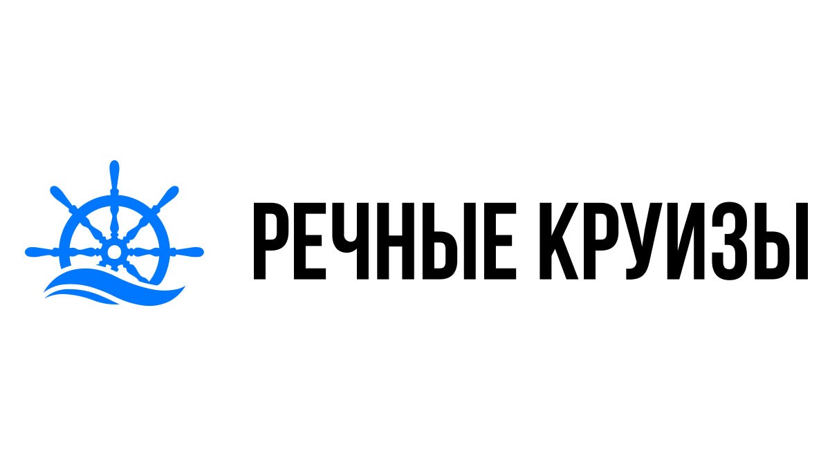 Речные круизы из Искитима на 2024 год - Расписание и цены теплоходов в 2024  году | 